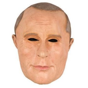 Masque latex Day of the death