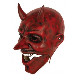 Masque latex diable grandes cornes